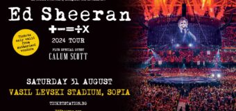 Ed Sheeran идва в България, за да представи супер успешното си  „+ – = ÷ x“ Mathematics турне