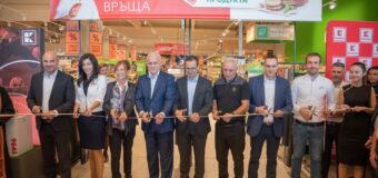 Kaufland откри 14-тия си хипермаркет в София с изложба на знакови предмети на Христо Стоичков