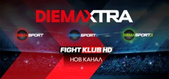 FightKlub HD е новият спортен канал в портфолиото на EON