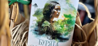 „Бурята, създадена от нас“ – историческият роман, който светът очаква, излиза едновременно на над 20 езика