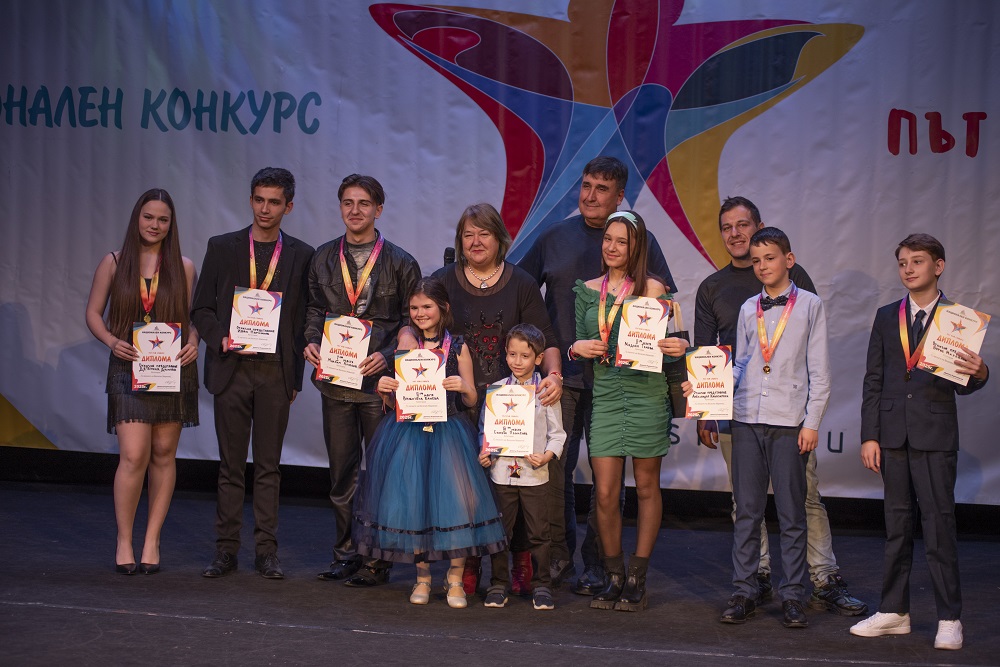 Път към славата
