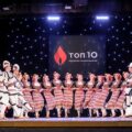 ТОП 10 Български танцов фолклор