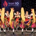 ТОП 10 Български танцов фолклор