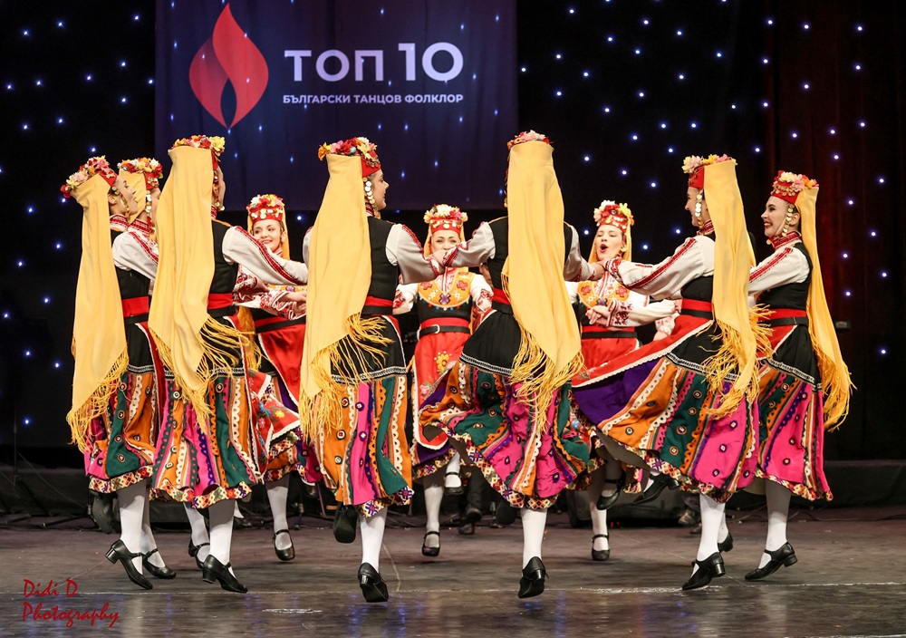 ТОП 10 Български танцов фолклор