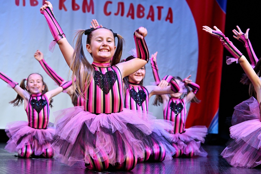 Път към славата