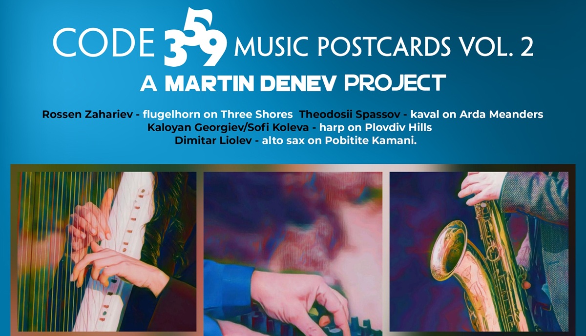 Code 359: Music Postcards